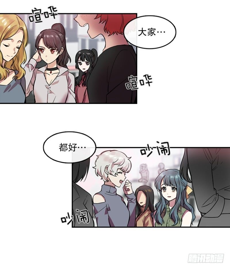 艺涵(01)8