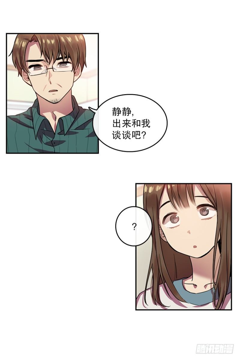 梦想(02)18