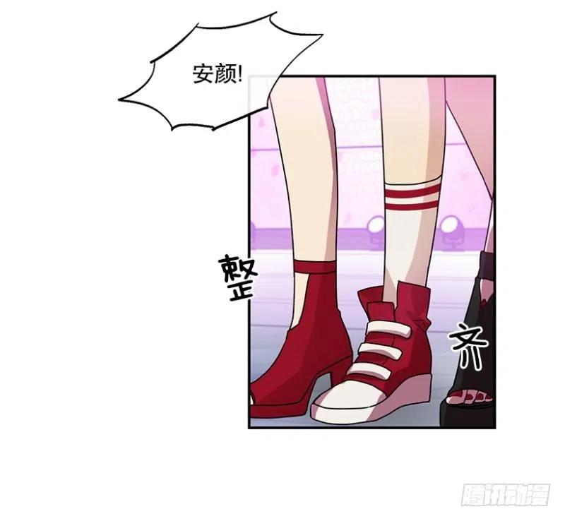 挑战(01)29