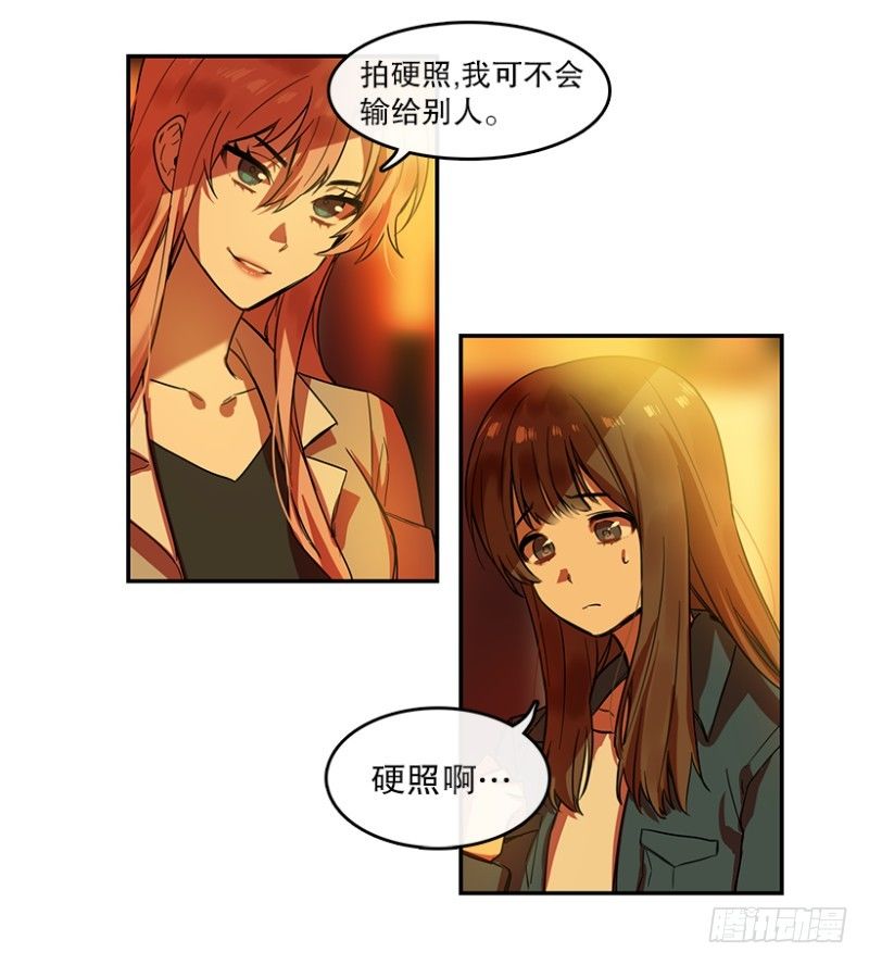 任务(01)20