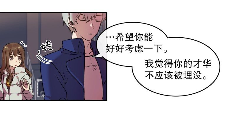 回忆(01)10