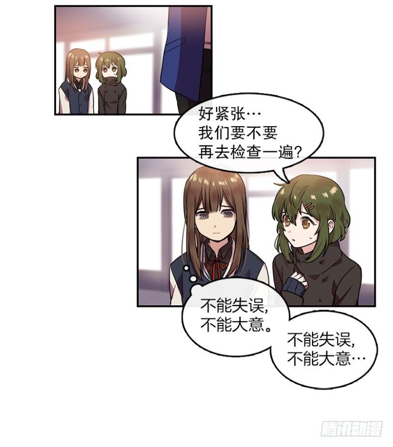 意外(02)12