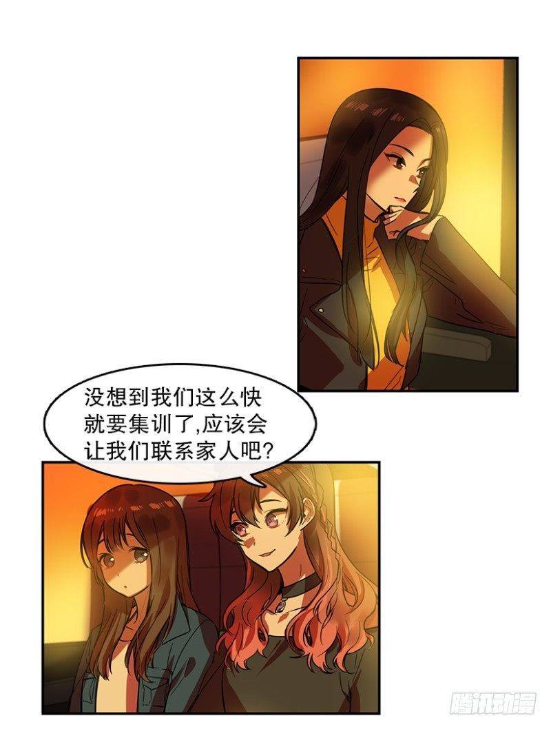 任务(01)2