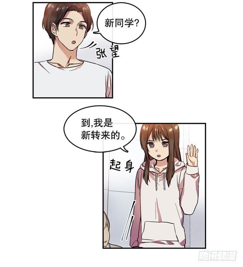 失望(02)21