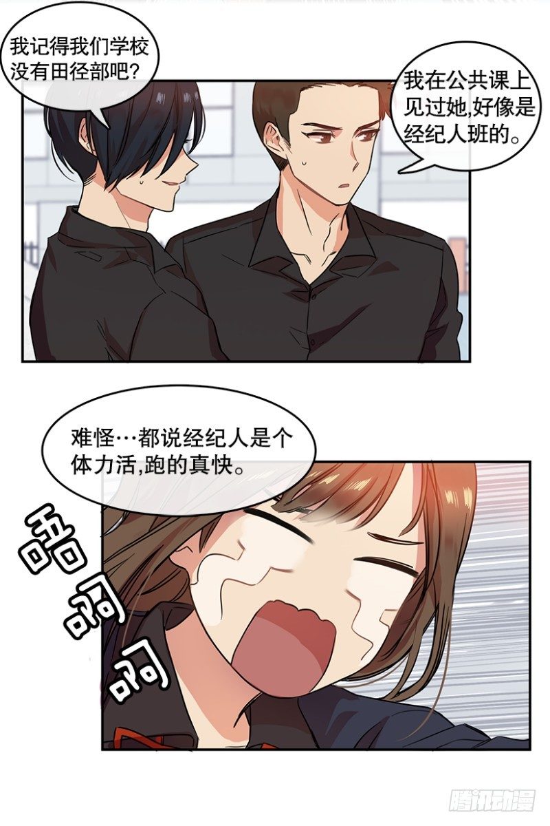 开始！(02)5