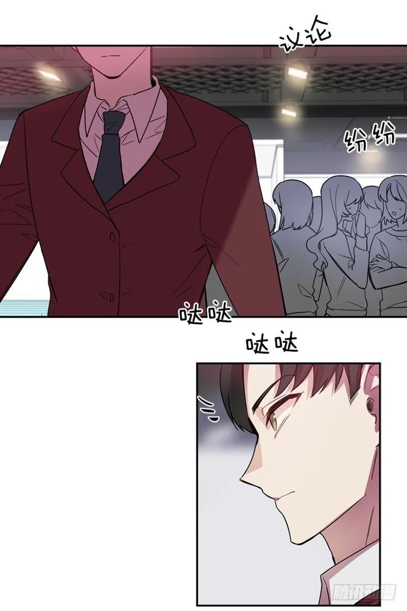 相似(01)13