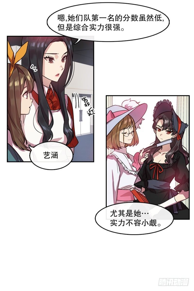 自信(01)13