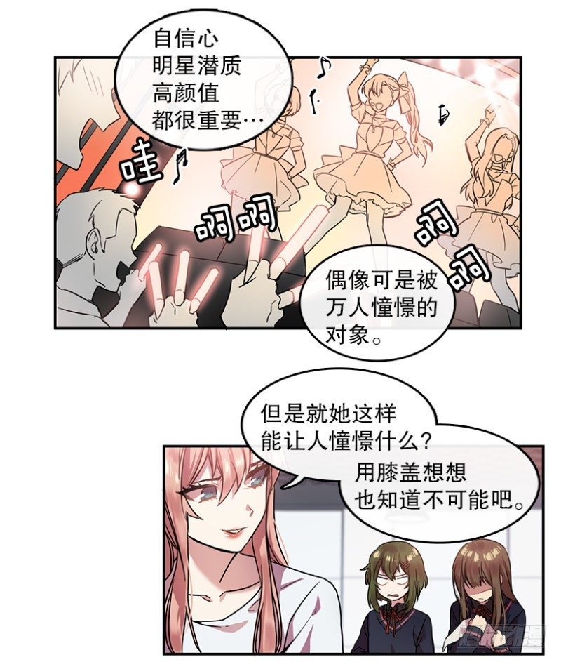 梦想(02)5