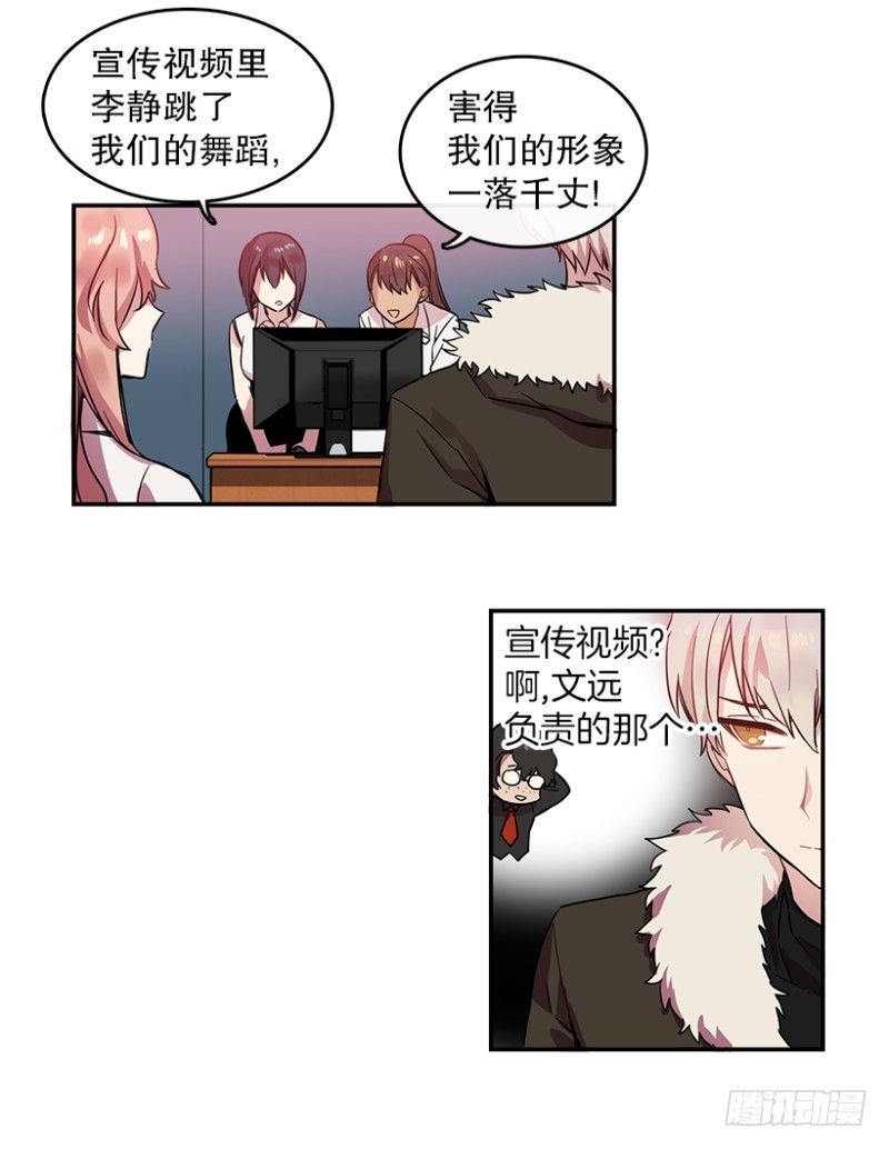 意外(01)23