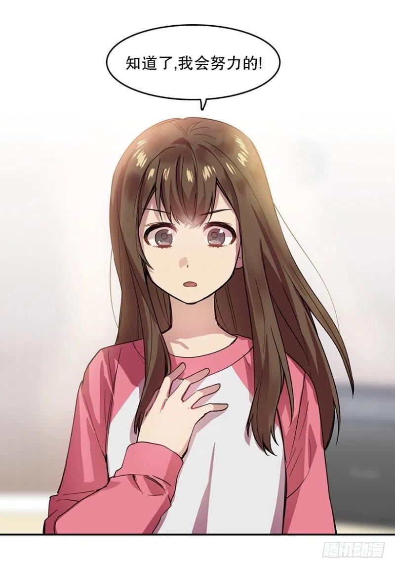 决赛(02)4