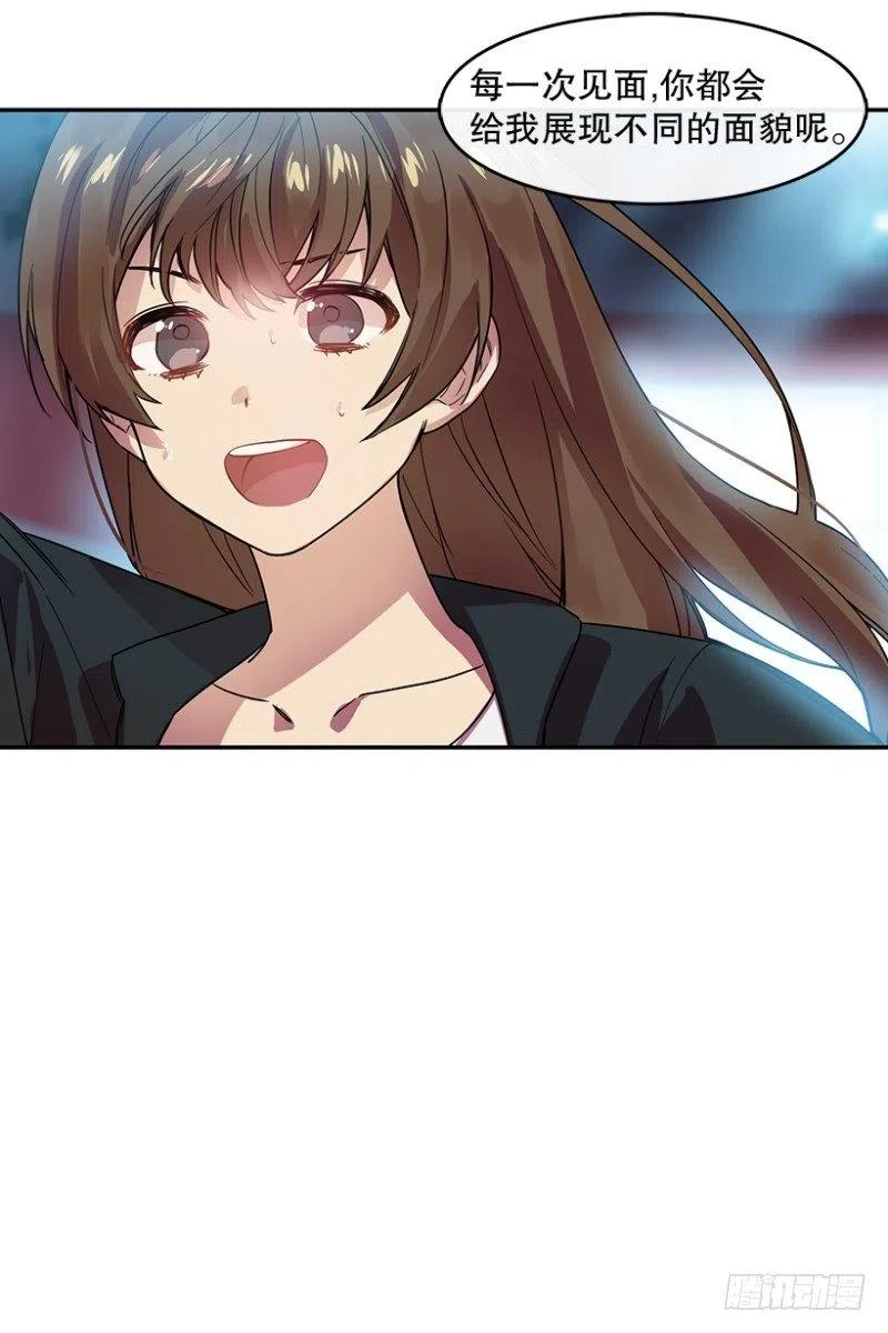 梦想(01) 223