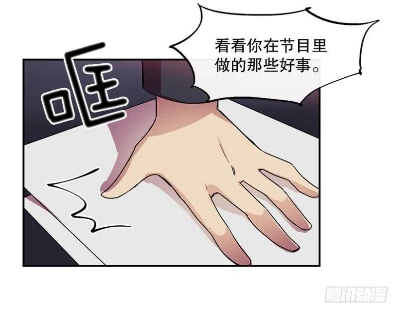提议(02)19