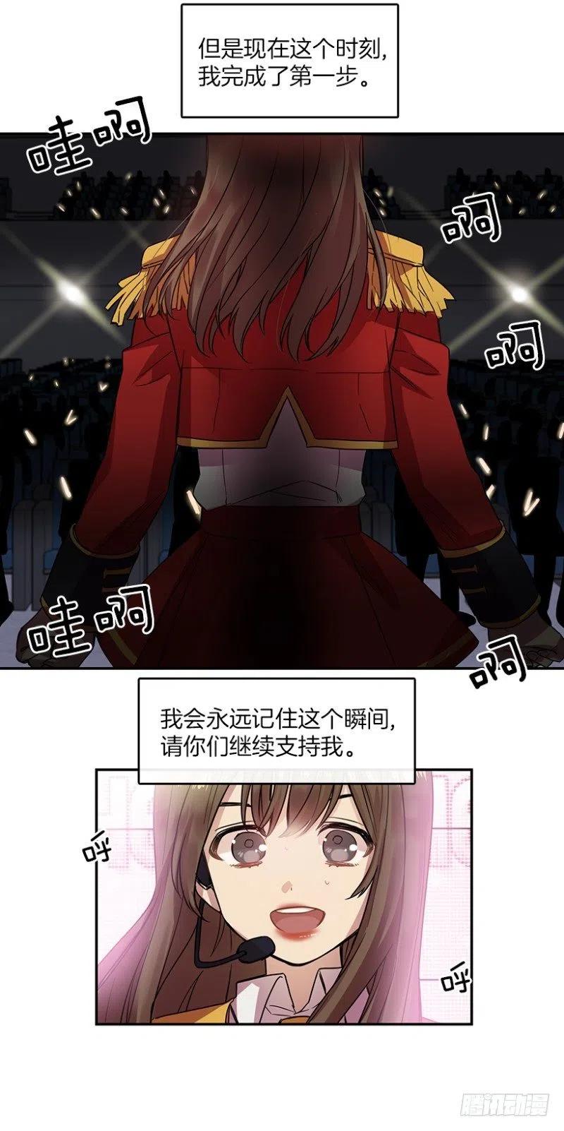 伙伴(01)22