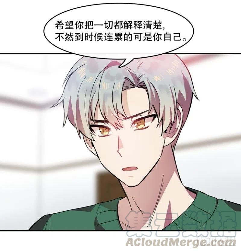 提议(02)6