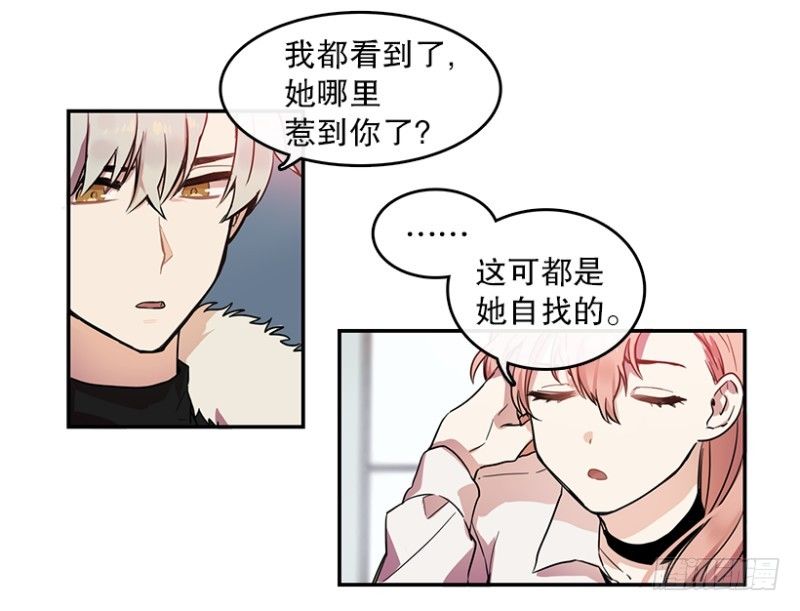 意外(01)22