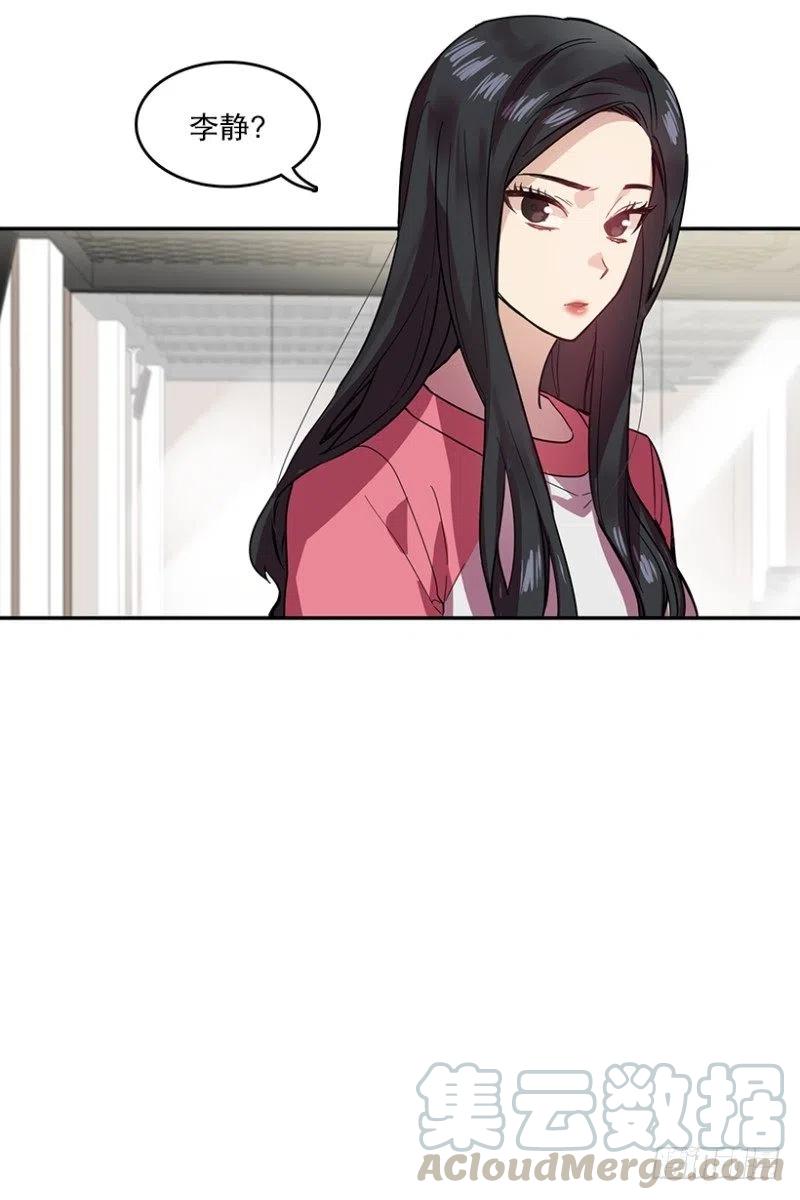 朋友(01)24