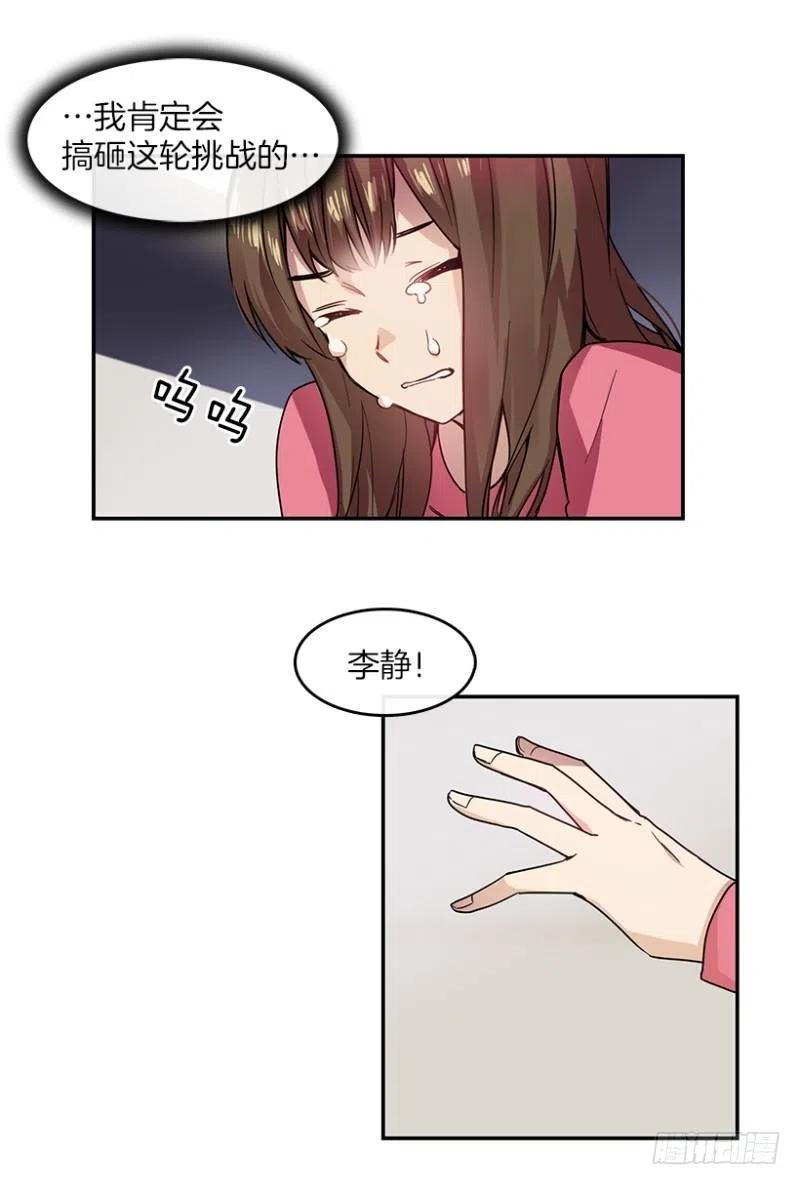 朋友(02)2
