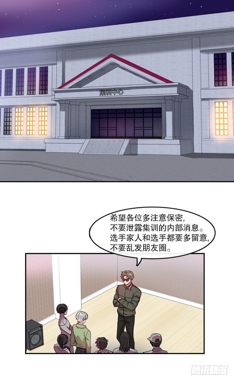 前奏(01)1