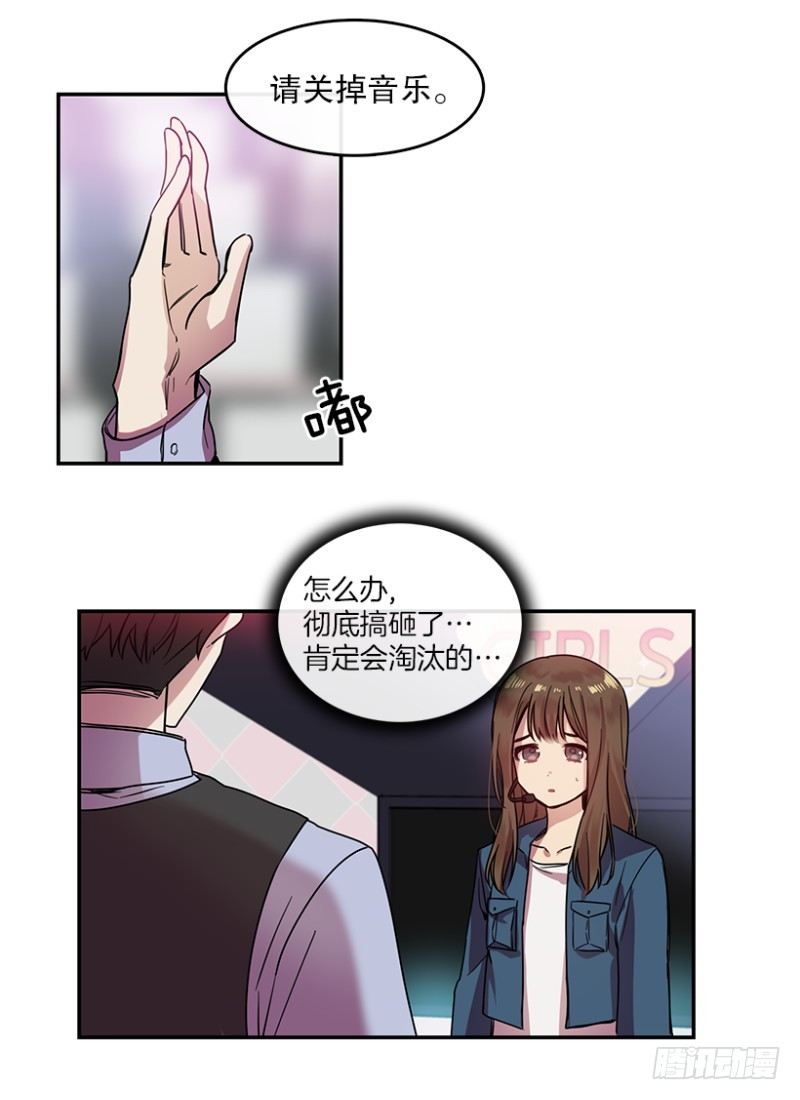 参赛(03)17
