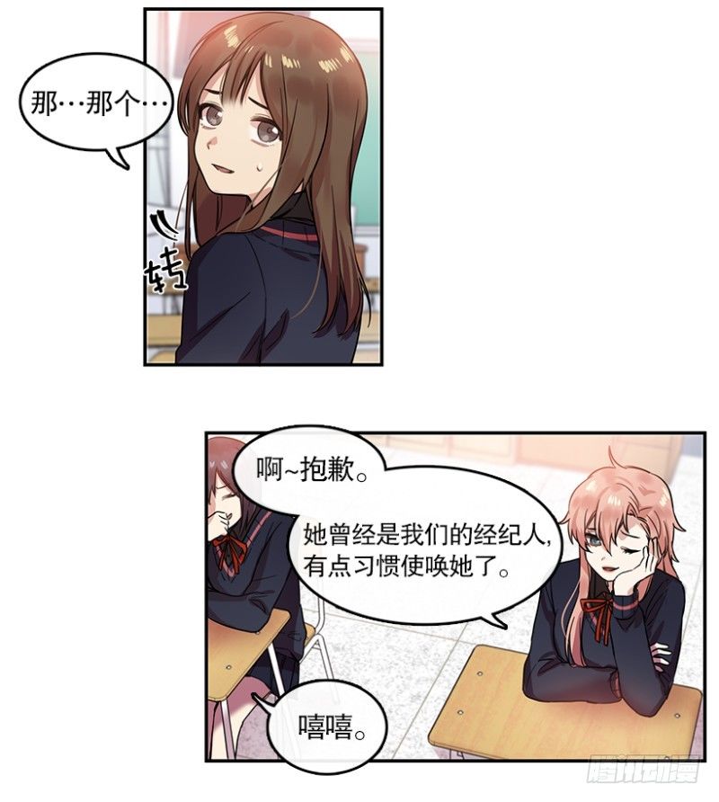 失望(01)4