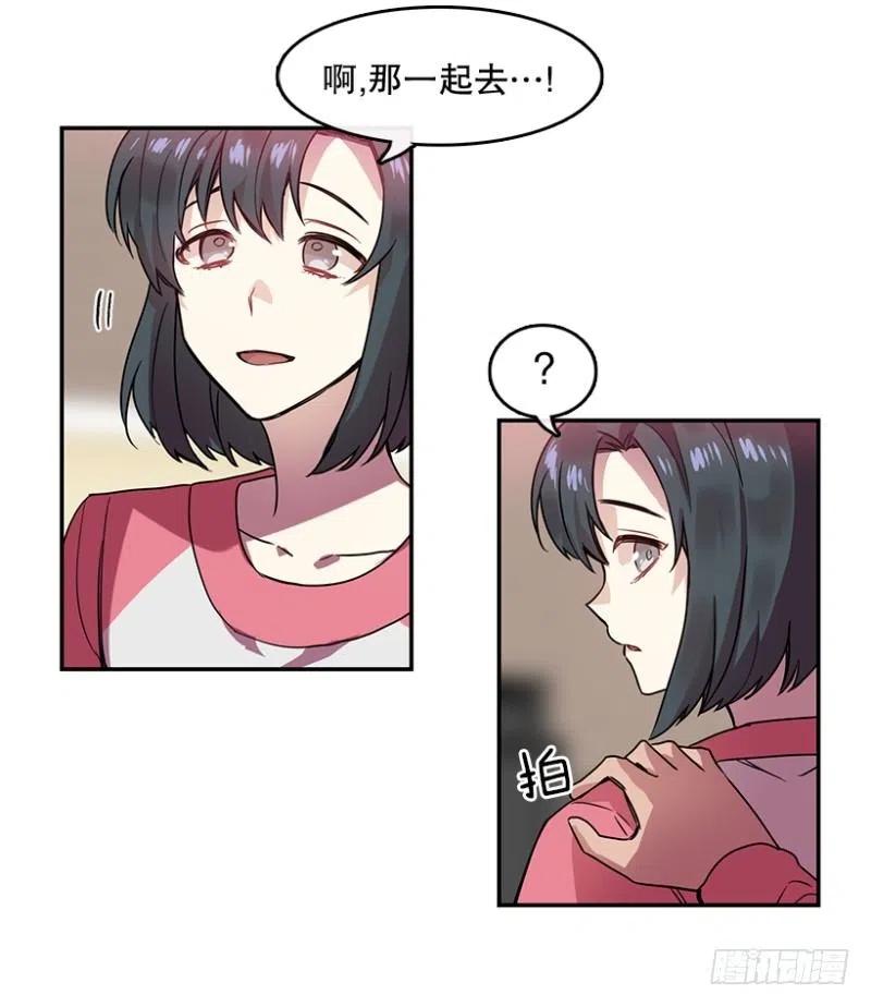 朋友(01)8