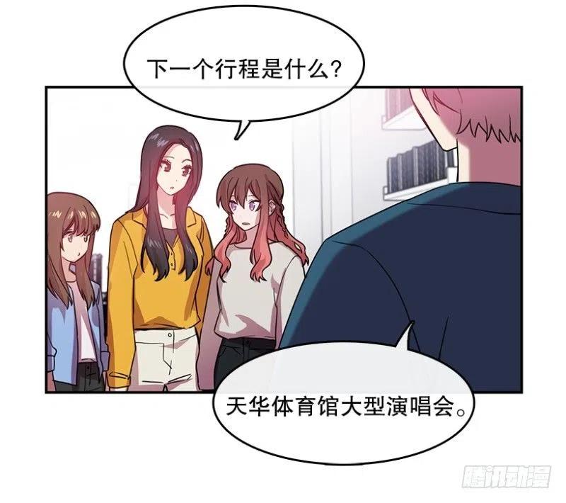 梦想(02) 225