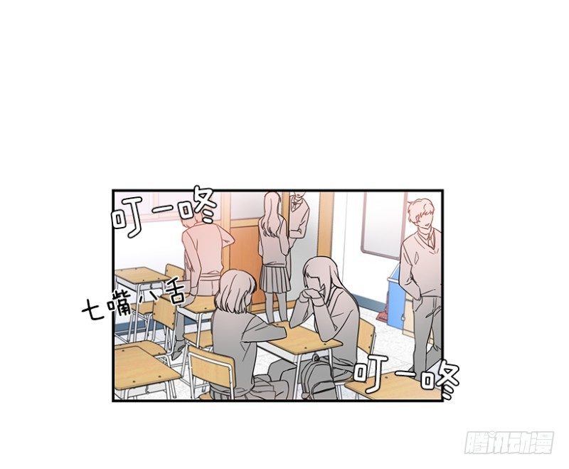 失望(01)15