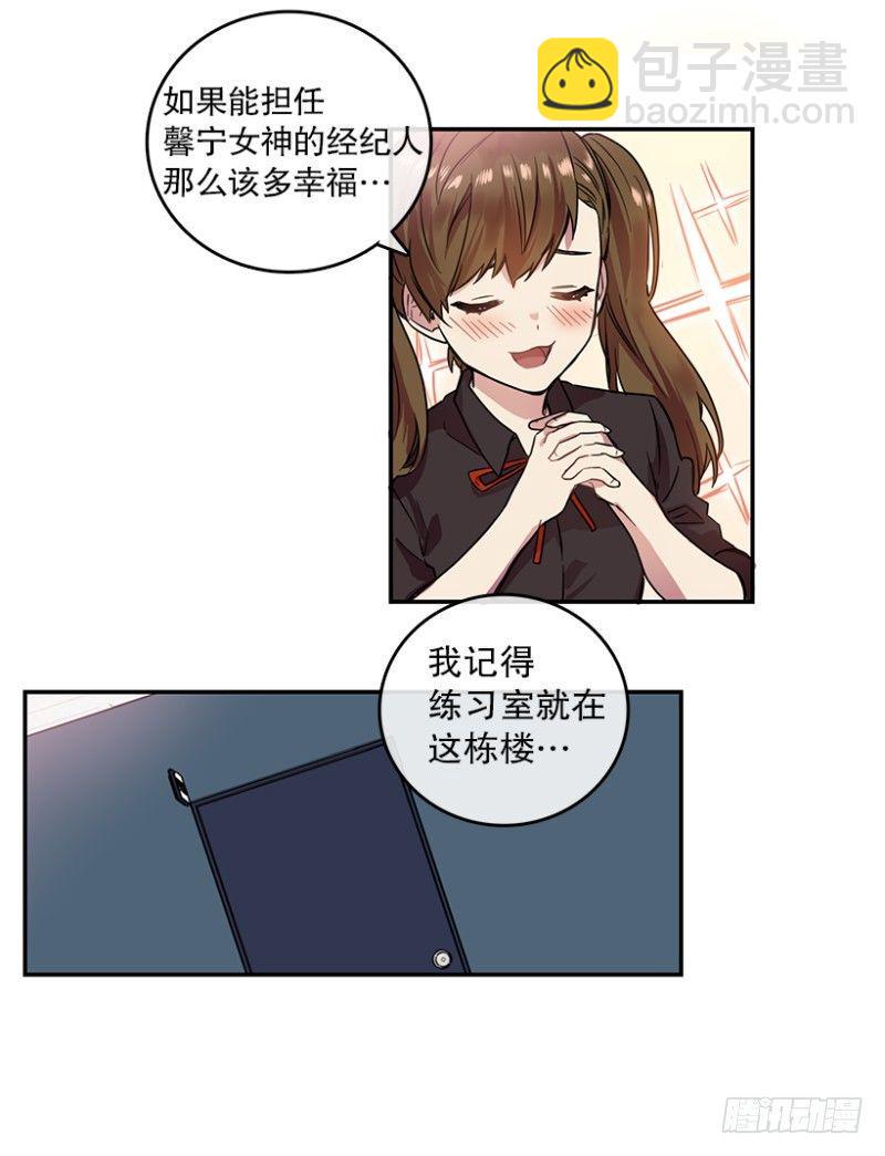 开始！(01)30