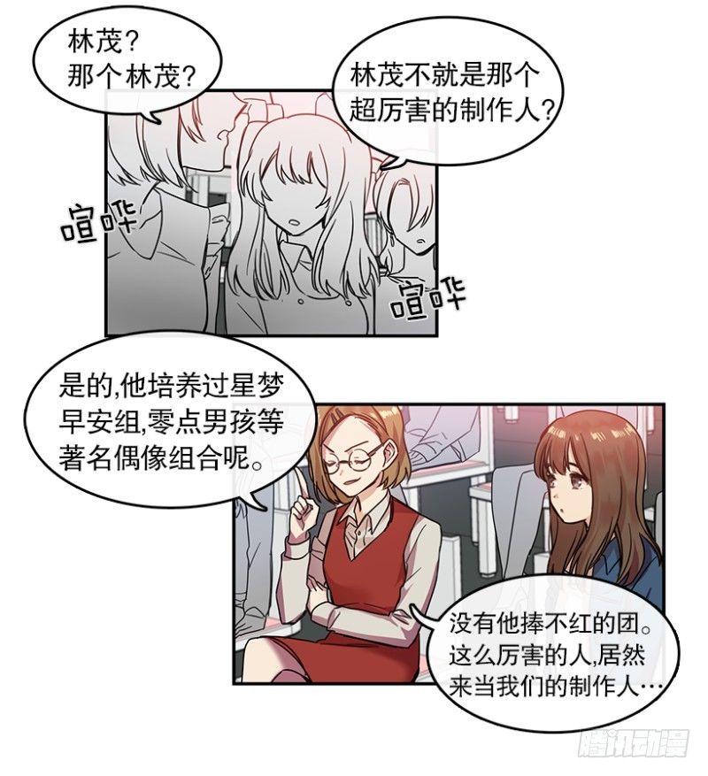 参赛(01)3