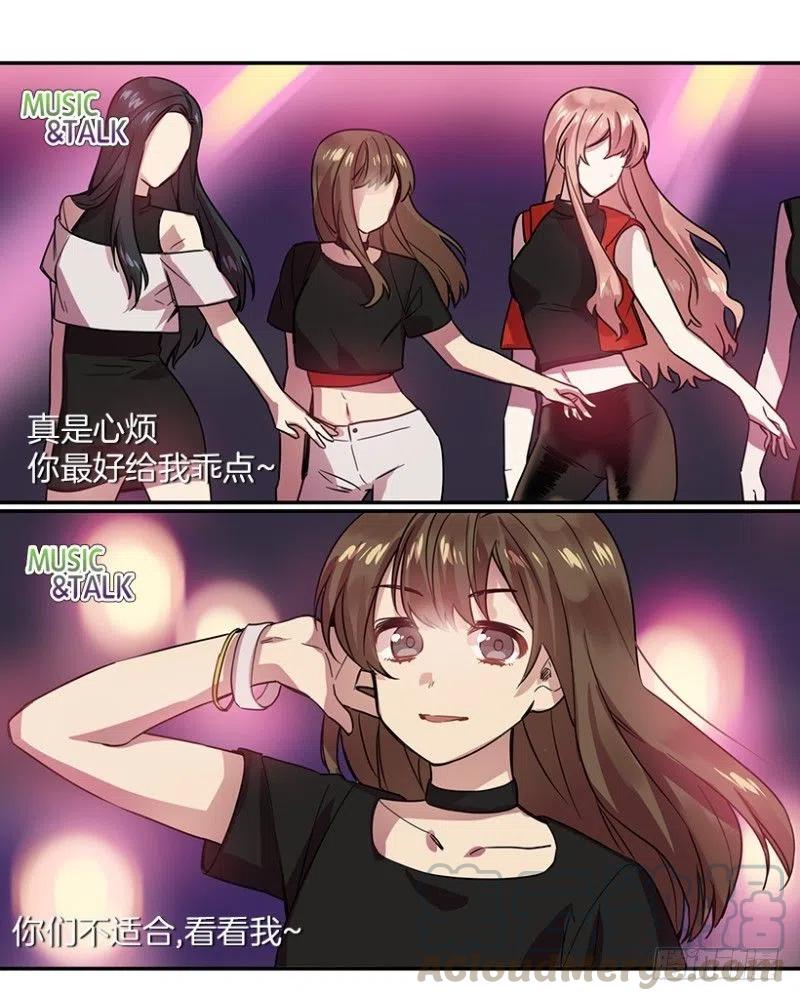 梦想(02) 215