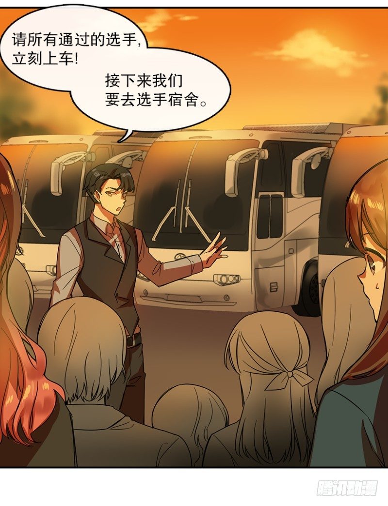 雪滢21