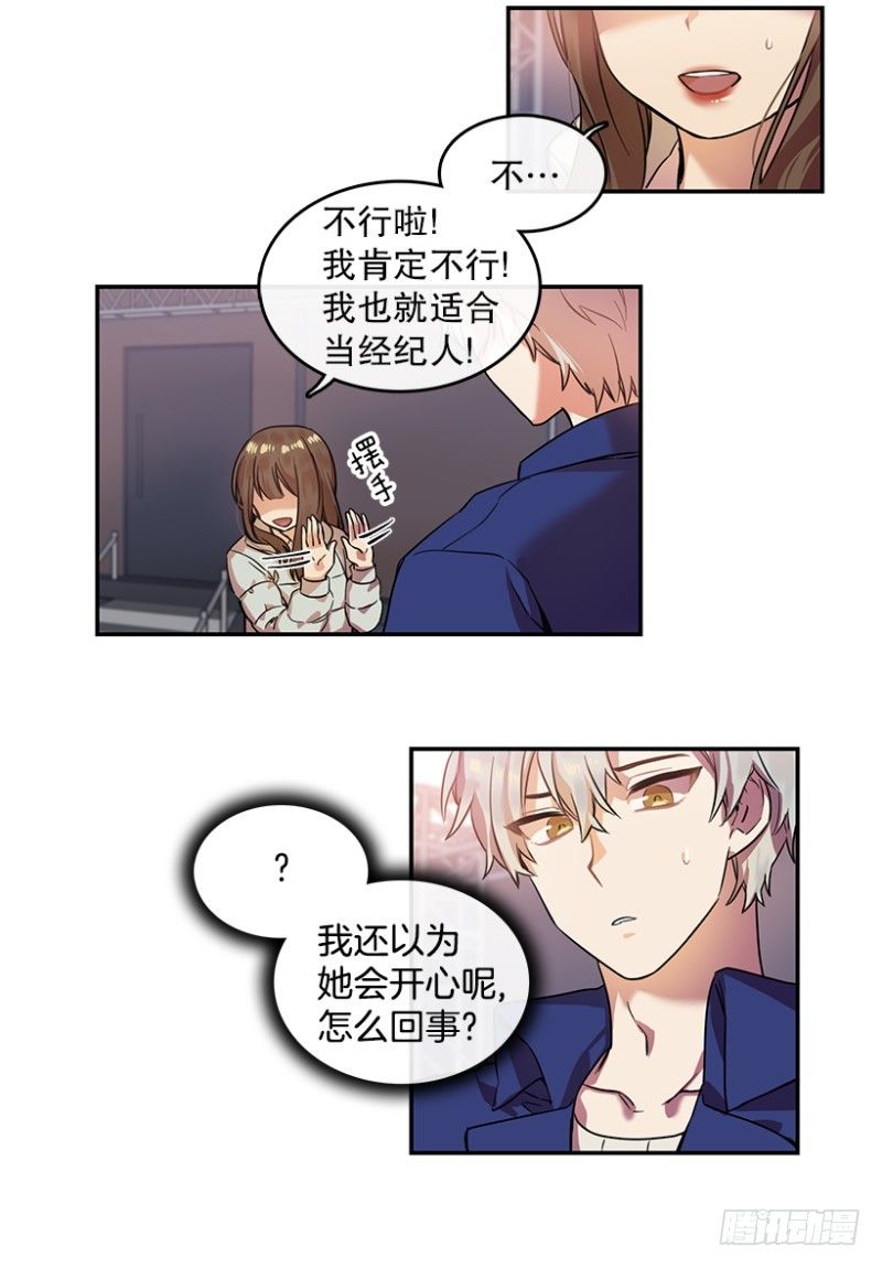 回忆(01)8