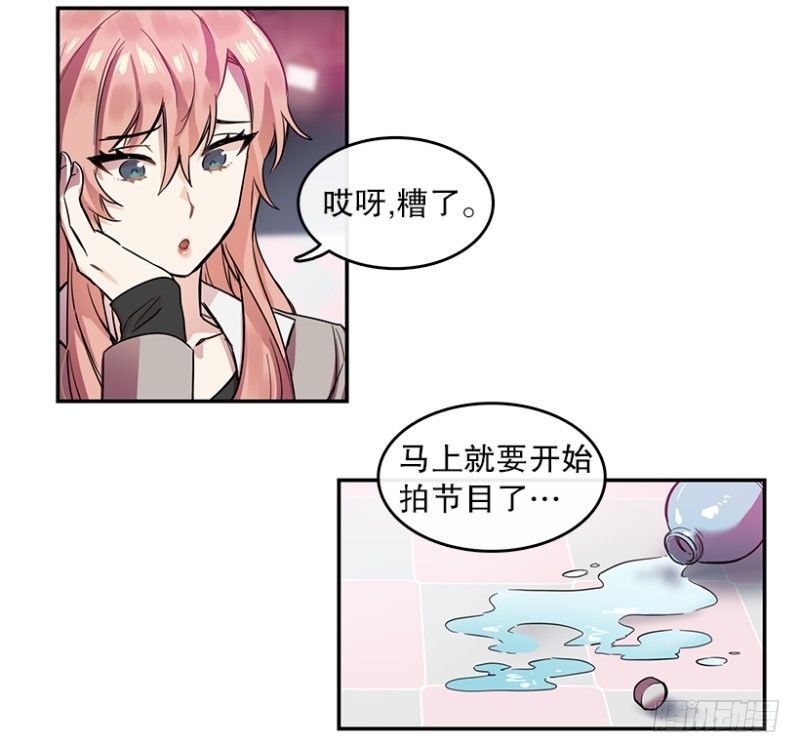 艺涵(02)1