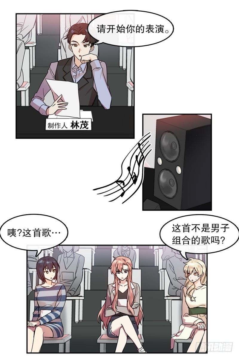 参赛(02)7