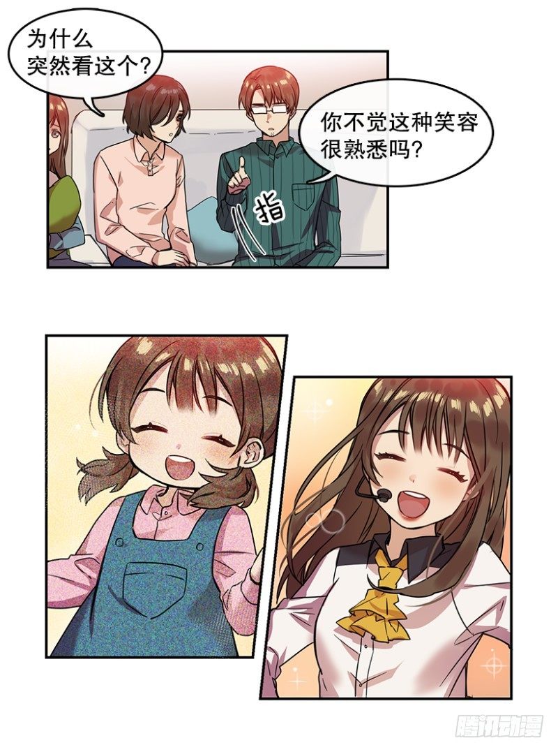 决心(01)8