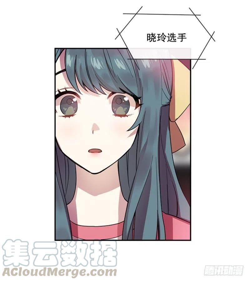 伤痛(01)6