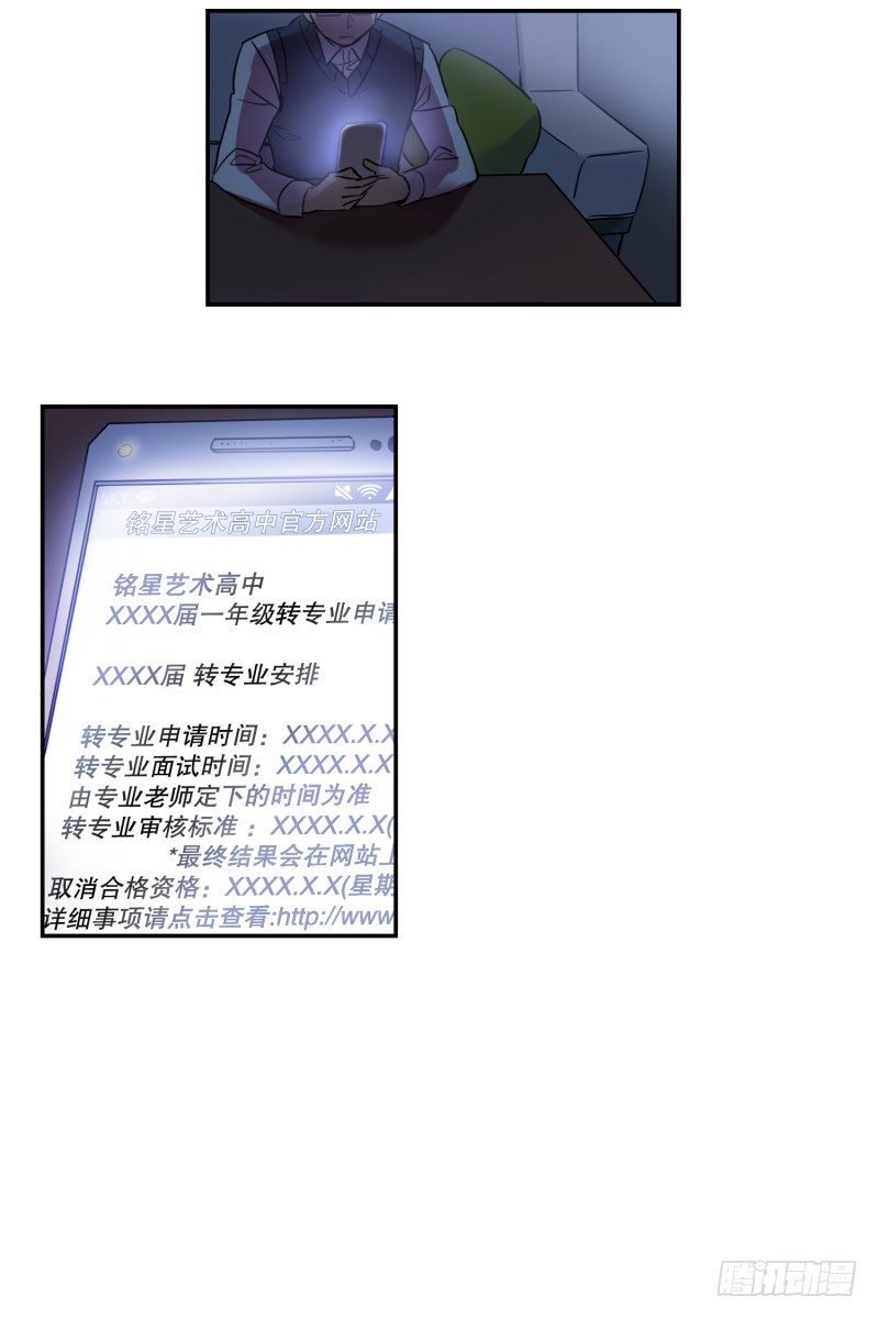 回忆(02)17