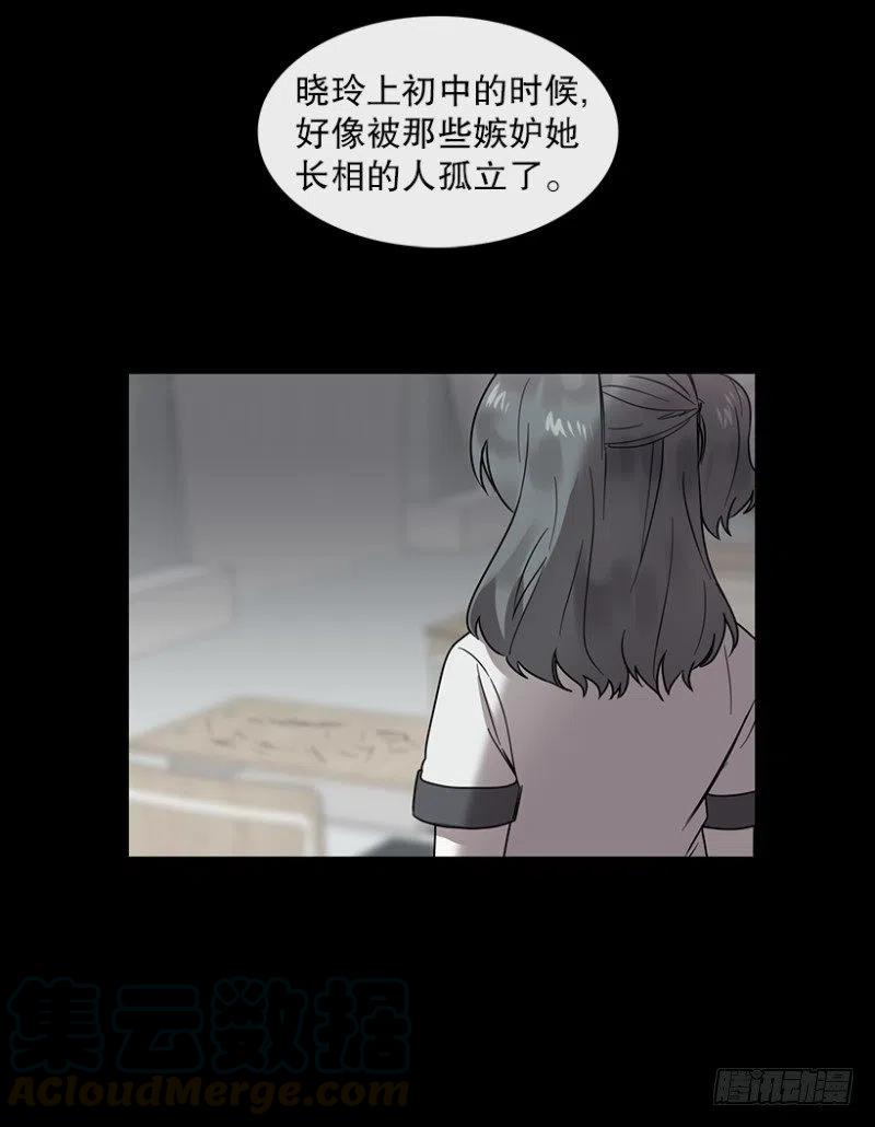 两个人(02)0