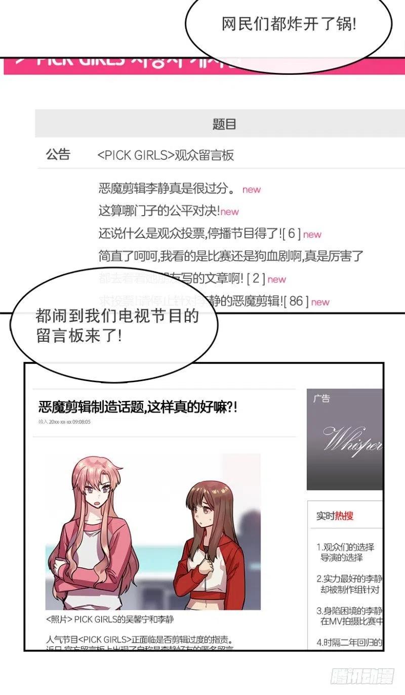提议(02)22