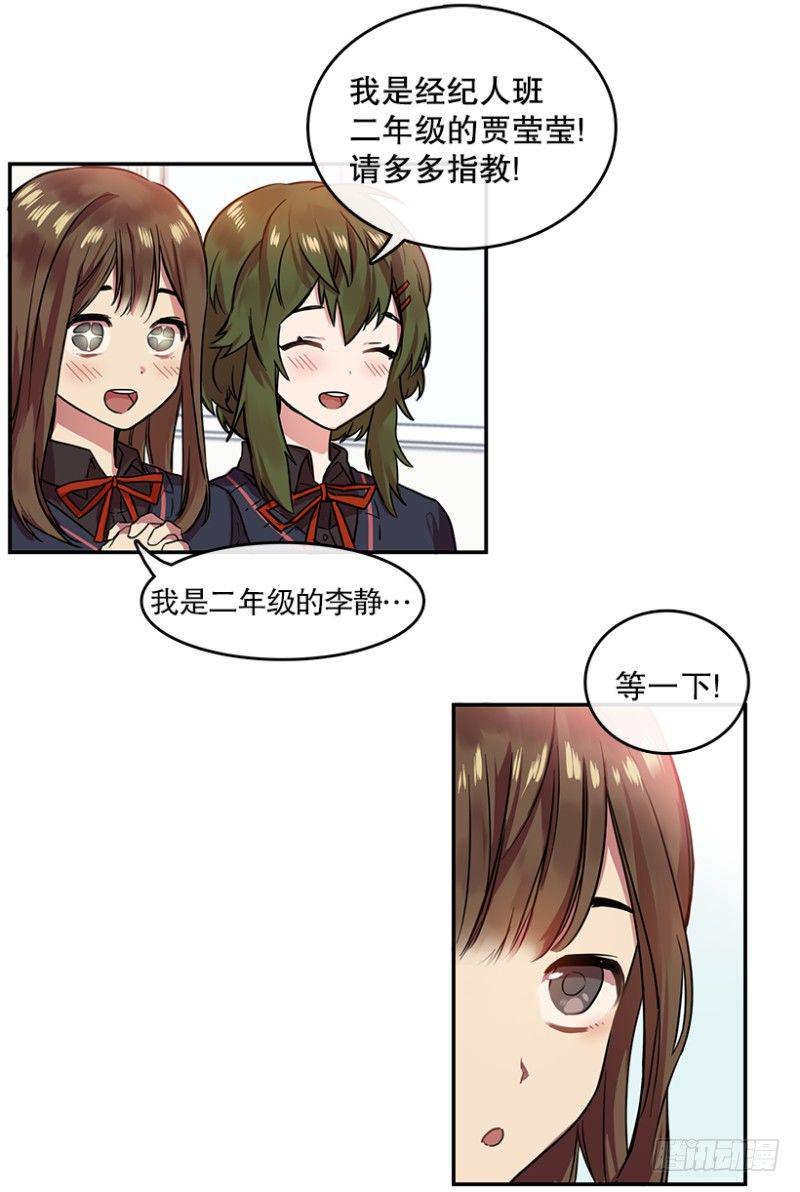 开始！(02)22