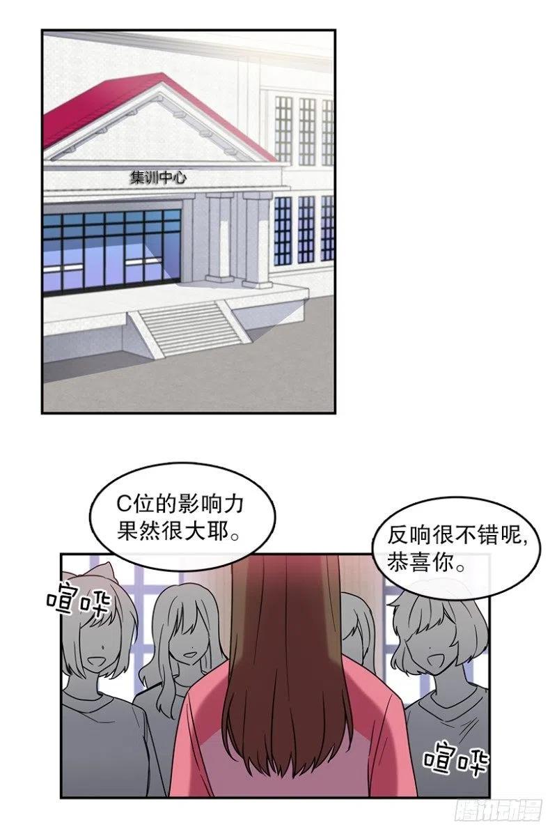 伙伴(02)8