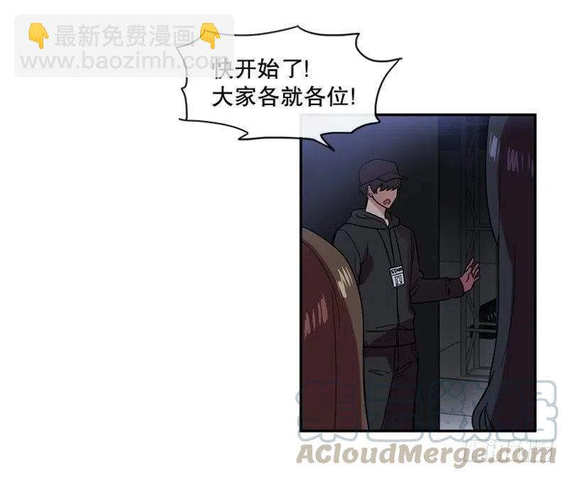 伙伴(01)12
