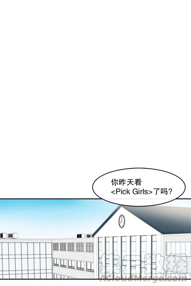 真相(02)12