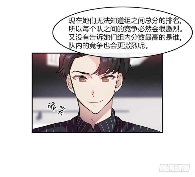 自信(01)10