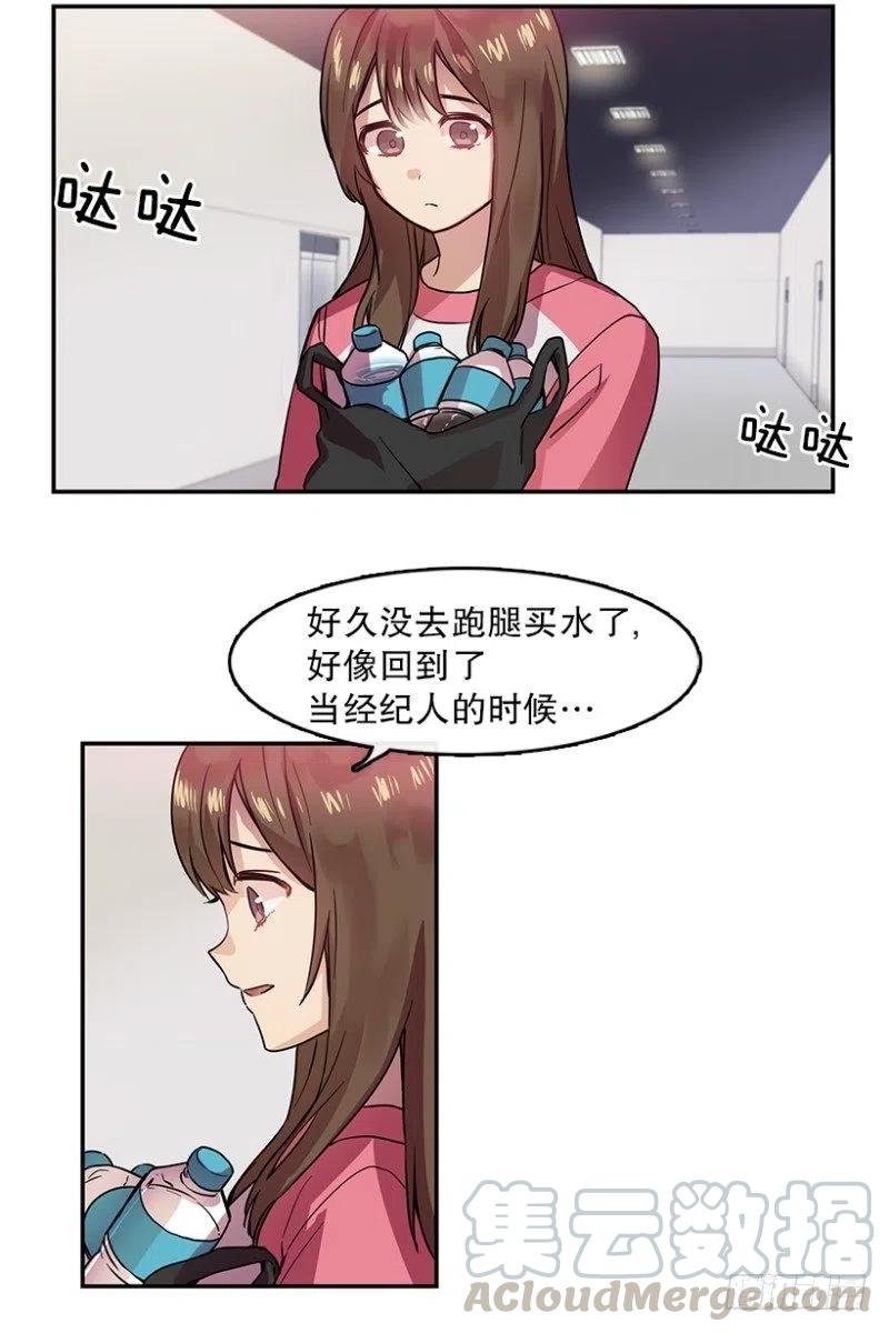 朋友(01)12