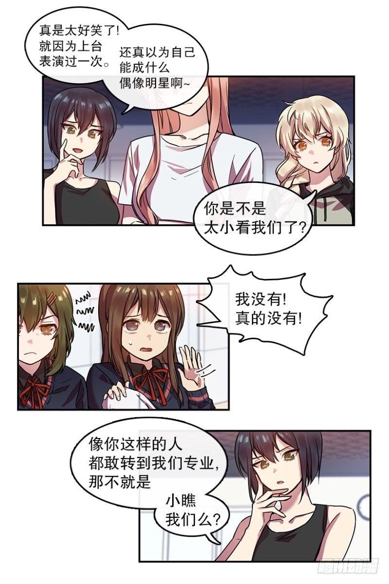 梦想(01)15