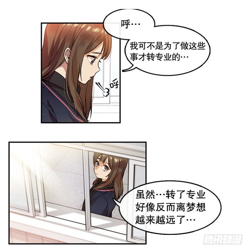 失望(02)2