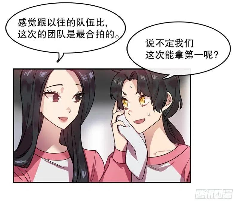两个人(01)4