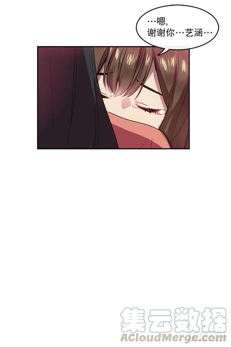 淘汰赛(02)12