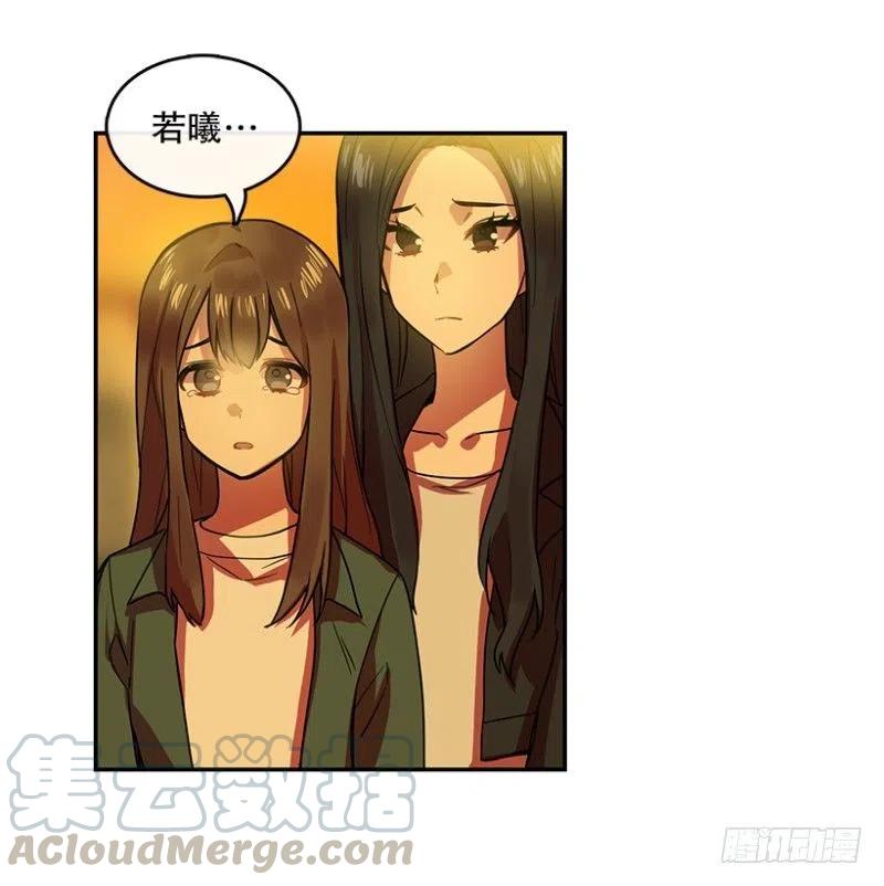 伤痛(01)12